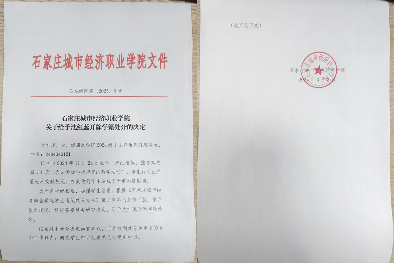 17612704226037ac