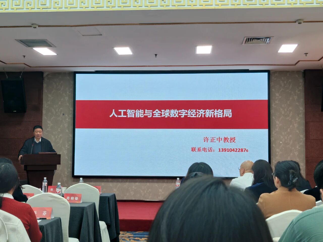 4116e8bb5c18ac4f76b7ee238a6589ad 4116e8bb5c18ac4f76b7ee238a6589ad