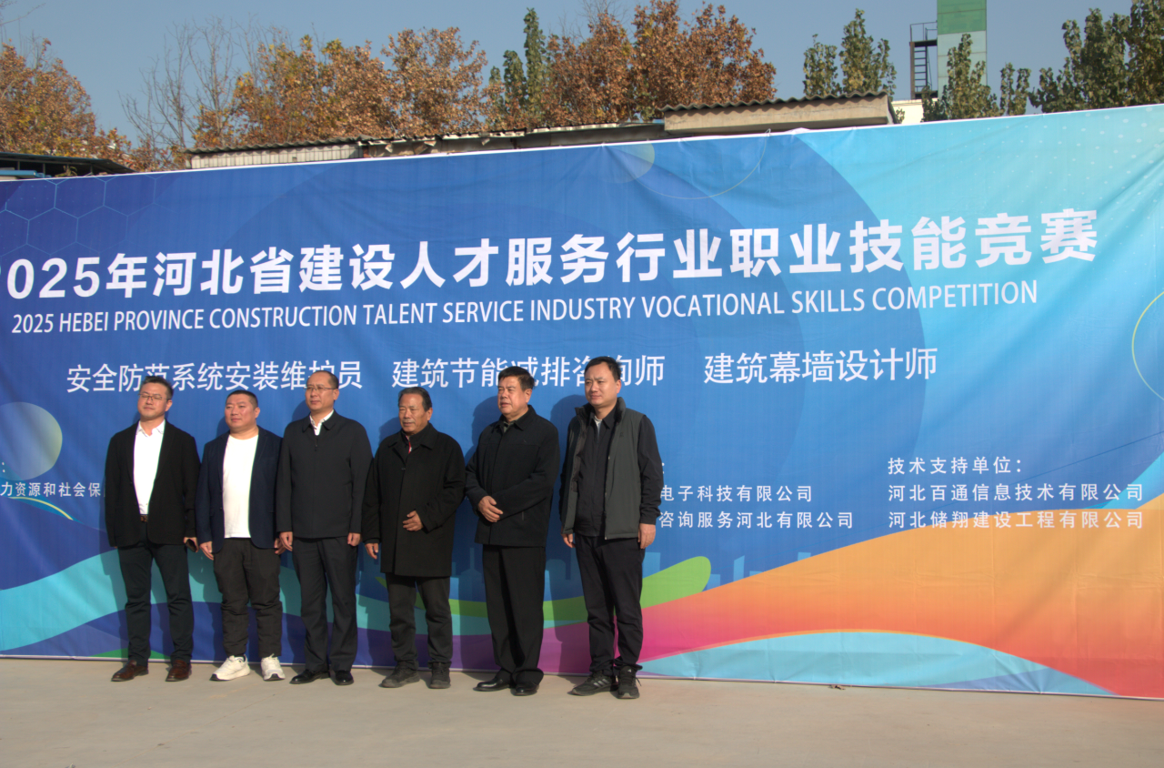 5c0f98cf721d48462851ddb8d68c5450