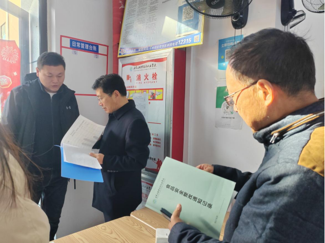 6cfce14ff4d844453ebac1af0425dc8e 6cfce14ff4d844453ebac1af0425dc8e