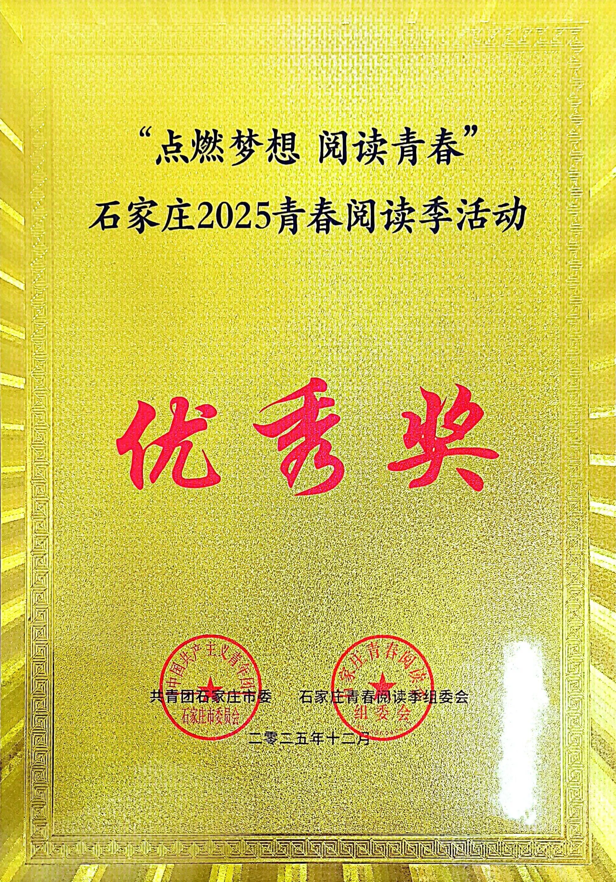 a3eae7afb478c91b7024ea6b755c8685