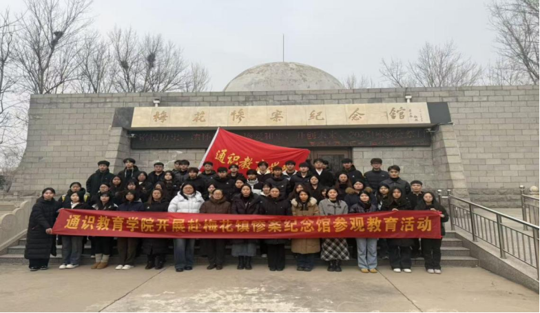 2905995a844804fd1eaf49c9b55b86ac