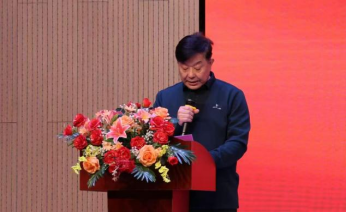 c3d3f1649574c26d9018e23bd6646de8 c3d3f1649574c26d9018e23bd6646de8