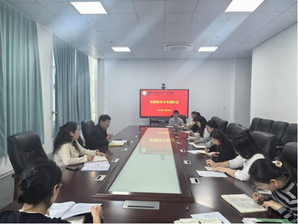 0a185ca5c6ce79904dfd25185f58c78f