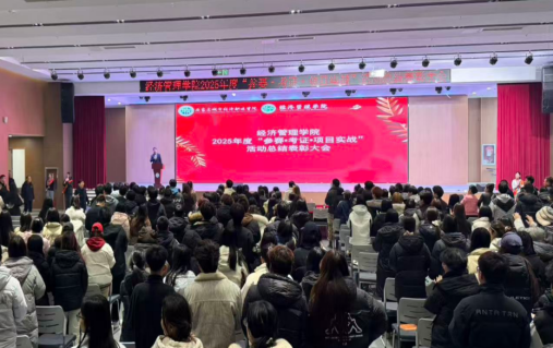 51f80c269404a94516af993c8541e6d0