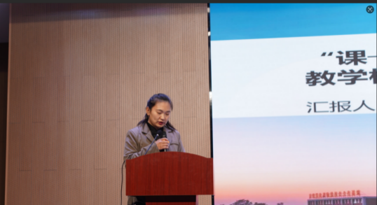 ee22e1233cf9bbd0abdd2e23dd48b59b