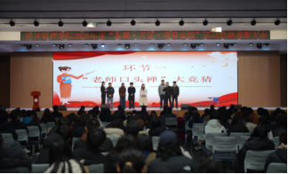 2f4b786329ae7056c7b13f633ee3d9de