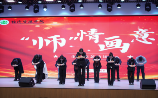 a70659fe8bc0079847c29471cefee3e8