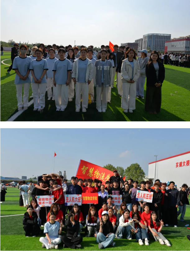 校园运动会9